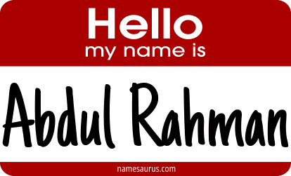 Hello my name is Abdul Rahman png download